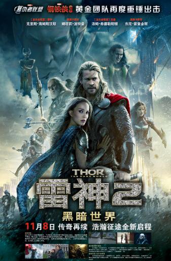 乌鲁木齐高中毕业证图片