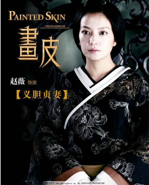 威斯康星大学狐谷分校学士学位证